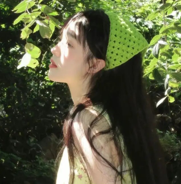 索命